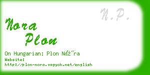 nora plon business card